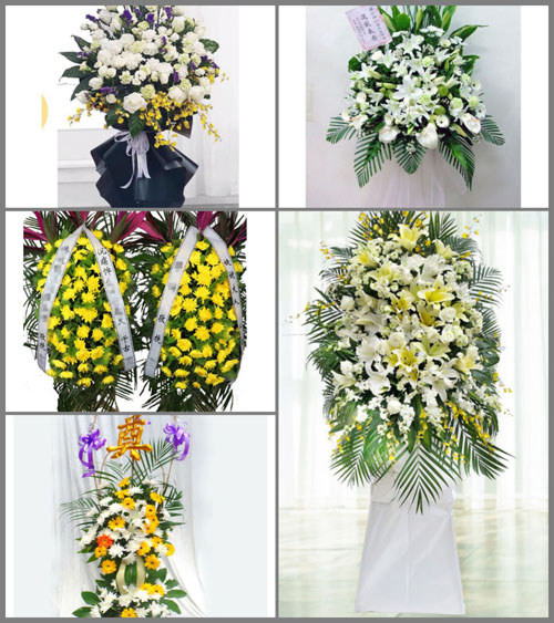 河南焦作孟州市白事花篮预定